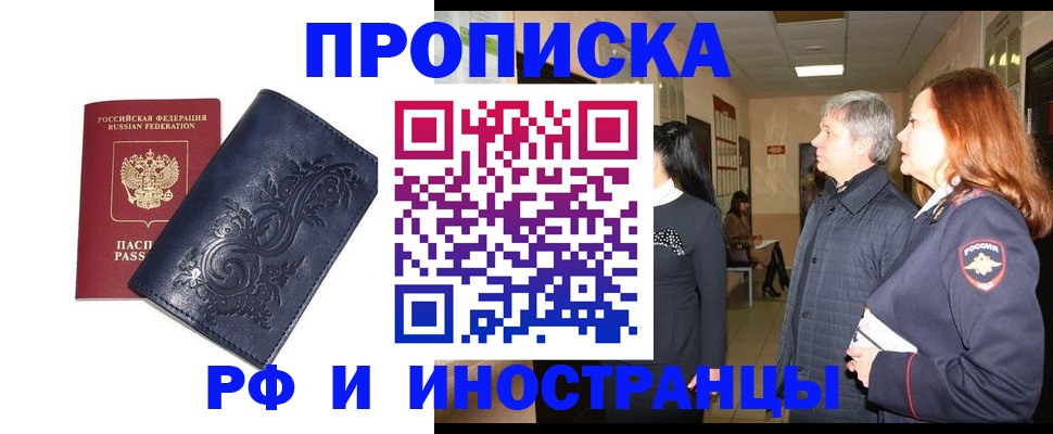 форма 3 в Сорске