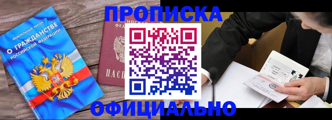 форма 3 в Сорске
